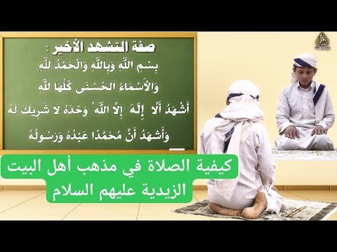 وصف الصورة